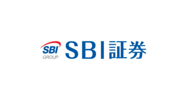 証券口座はこれで決まり！【SBI証券】